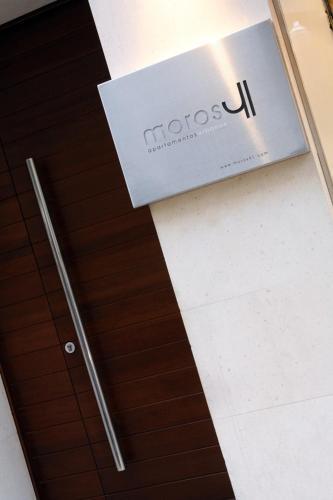 Myhousespain - Moros 41 Aparthotel *